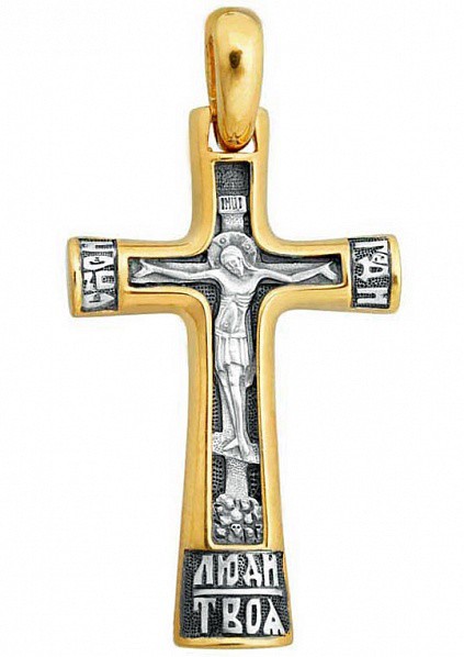 553   ,  925   - 2093 