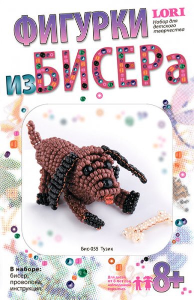 LORI Бис-055 Фигурки из бисера Тузик. 68,86 руб.jpg