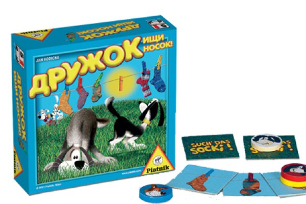 Piatnik. ,  ! .737893 463.jpg