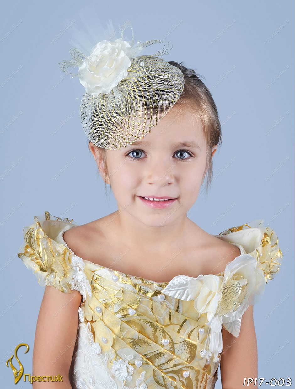 IPI7016-40A07 IPI7-003   192.