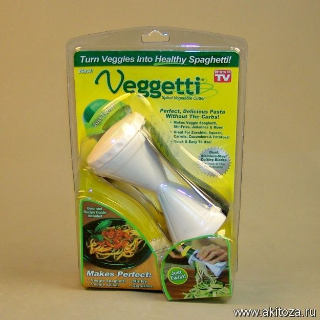  : 22714  VEGGETTI (. 48 .