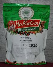 HORECA  1   - 598 .