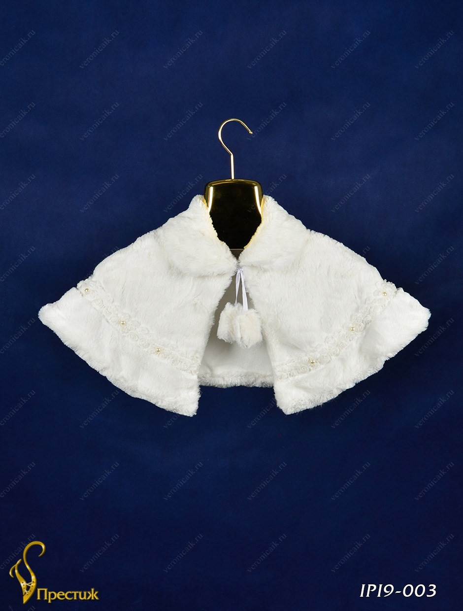 IPI9003-40A16 IPI9-003   380.