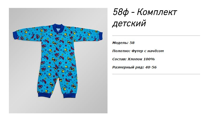 220 руб