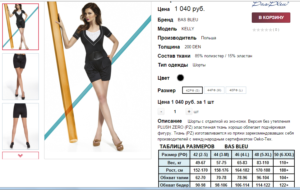 2015-11-20 23-36-50  .png