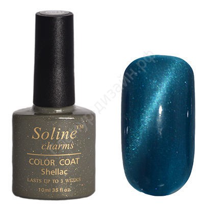   Soline Charms Cat Eye ( ) 10  No 08