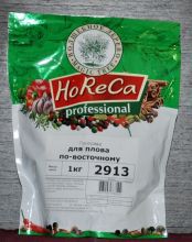 HORECA  1     -- 532 .