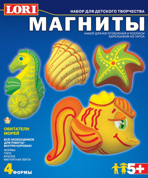 LORI М-024 Фигурки на магнитах Обитатели морей. 73,55 руб.jpg