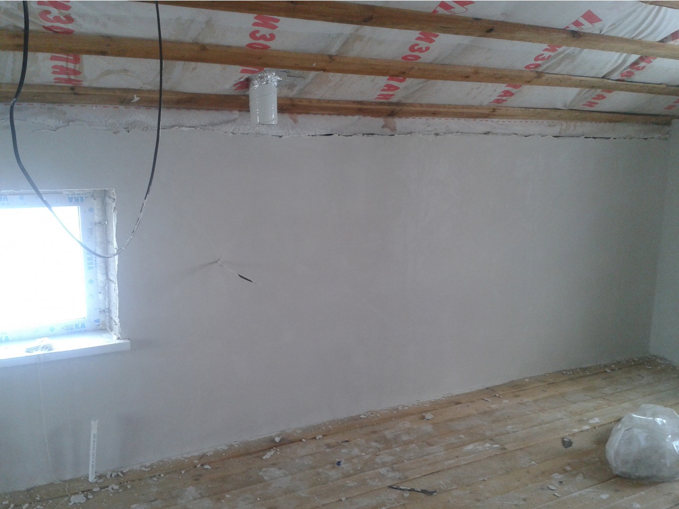 2015-10-11 11.10.10.jpg