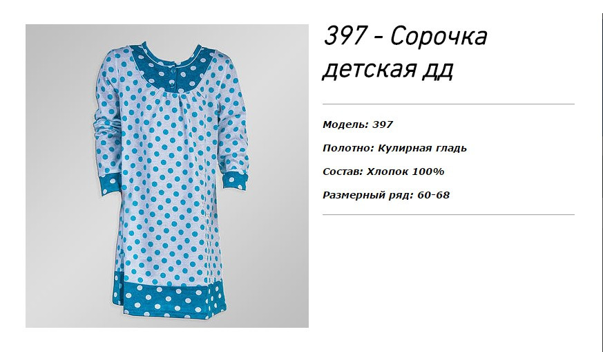 160 руб