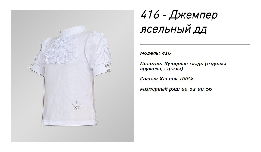 130 руб
