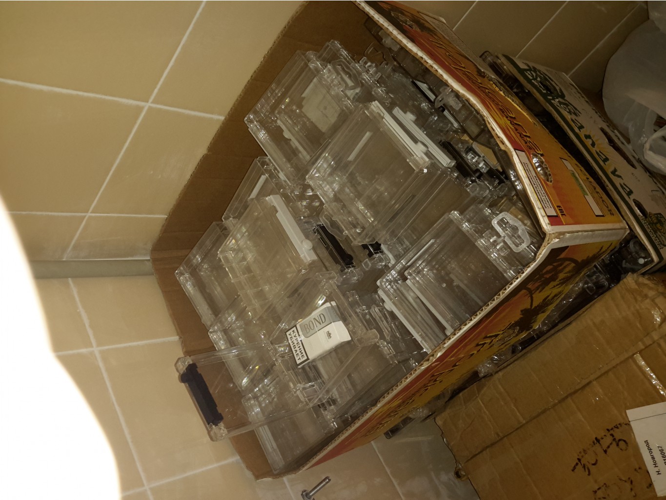 20151127 105352.jpg