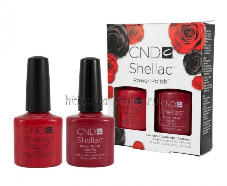   Shellac Wildfire & Ruby Ritz     CND «Perfect Pair».