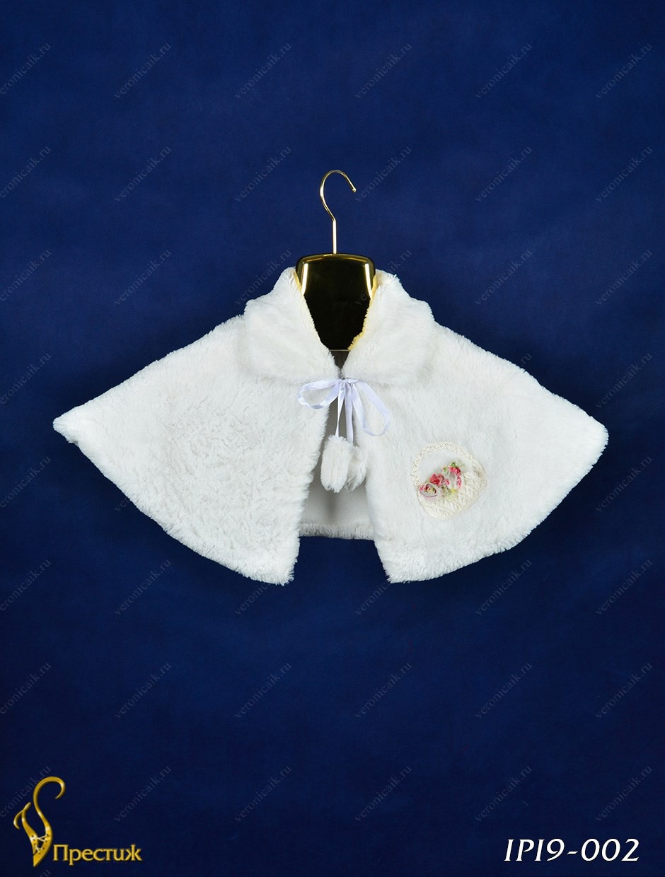 IPI9002-03216 IPI9-002   380.