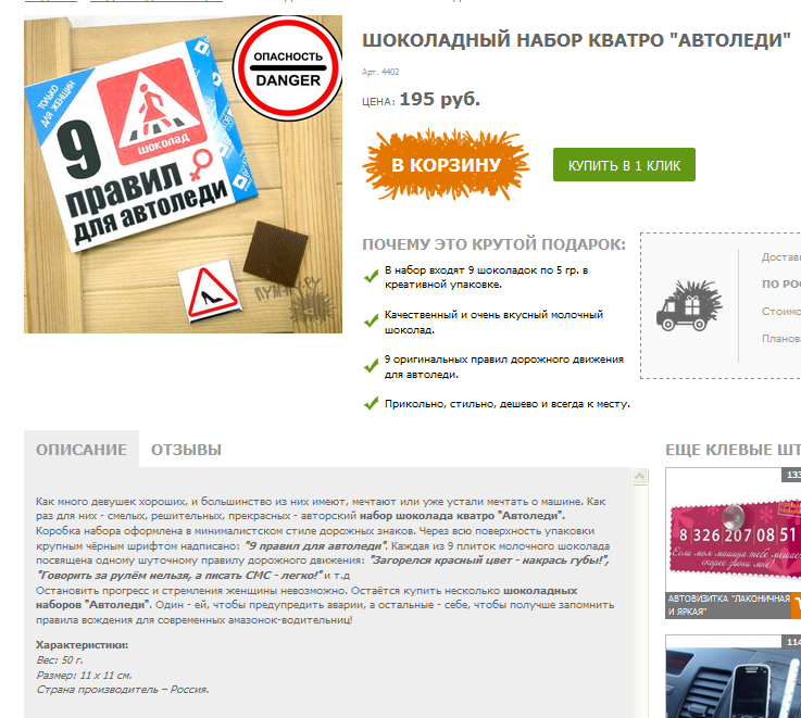  07-11-2015 000925.png