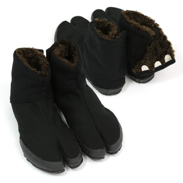 Ninjashoes grizzly 1.jpg