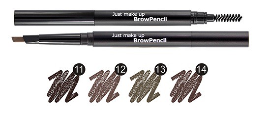 JUST BrowPencil    , 110.jpg