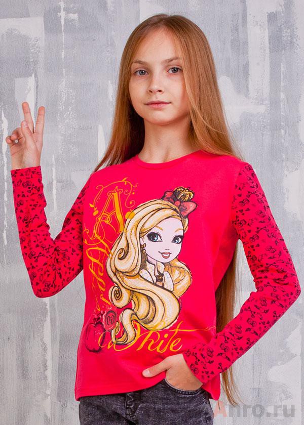       (128-152) ZG-03388-F2EAH, 