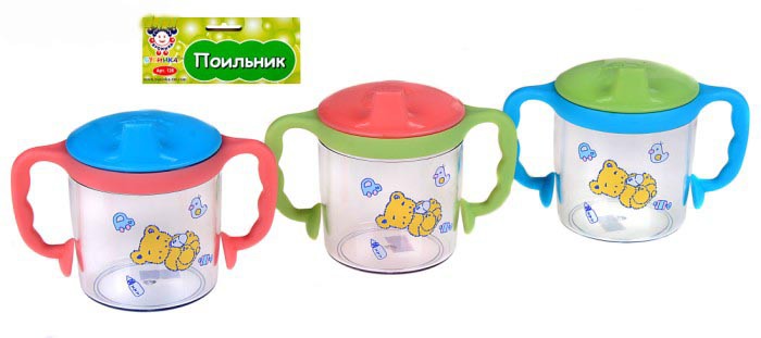Поильник БУСИНКА непроливайка с рельефными ручками 250 мл арт.126 -144,59 руб