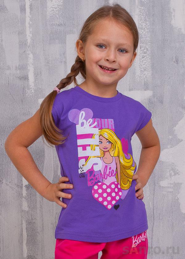    (98-122) ZG-02419-L1, 