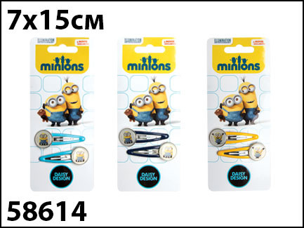 58614    » MINIONS - 126,00.jpg