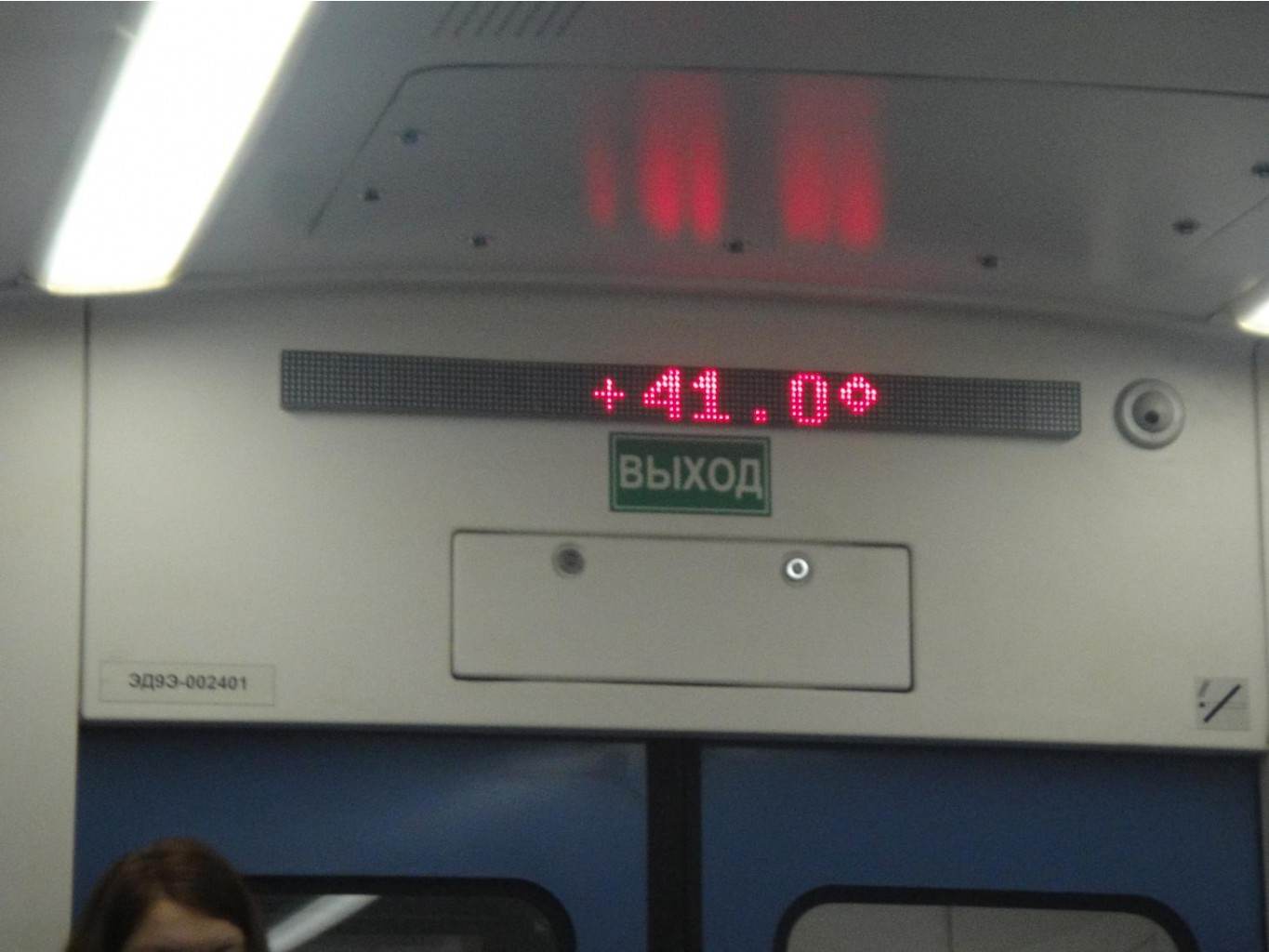 DSC02654.JPG