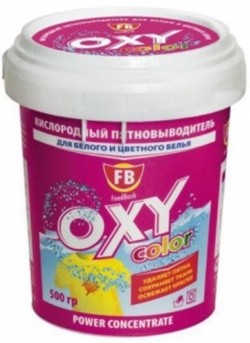 FeedBack Oxy color кислородный пятновыводитель для цветного белья