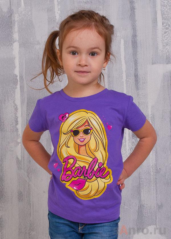    (98-122) ZG-02393-D1, 