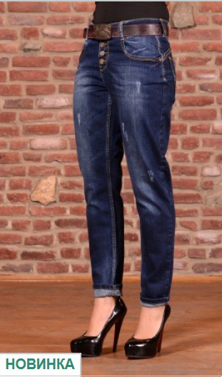   ELL Denim  E 23035 DB Random Con - 18$.jpg