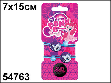 54763     My Little Pony  ( 2 .) - 69,00.jpg
