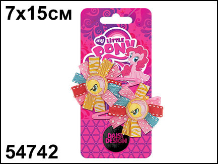 54742   My Little Pony .  (2.) - 131,25.jpg