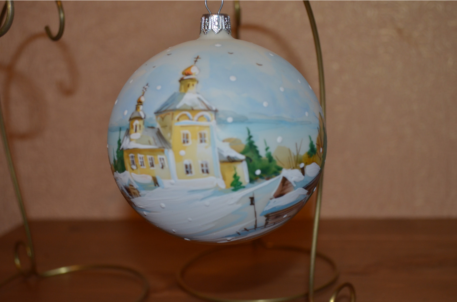 он же