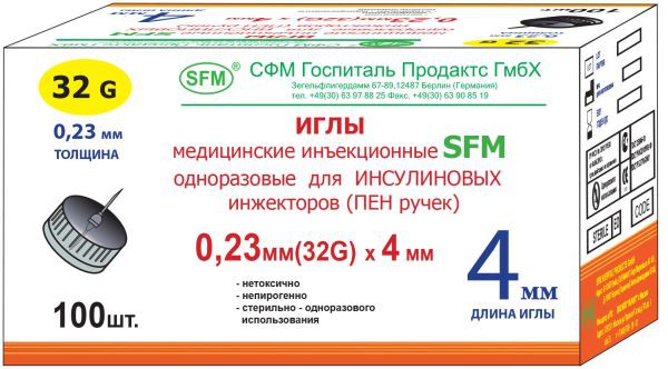  SFM    32G 0,23  4 , 100 , 846,00 