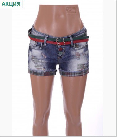   Cracpot Jeans  4337 - 19.5$.jpg