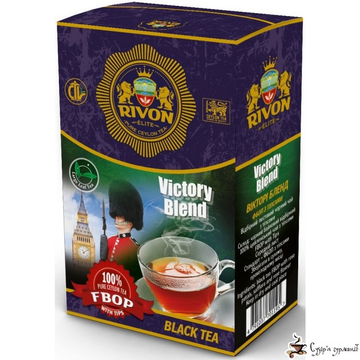 RIVON VICTORY BLEND  ޣ  FBOP 100 90 .jpg