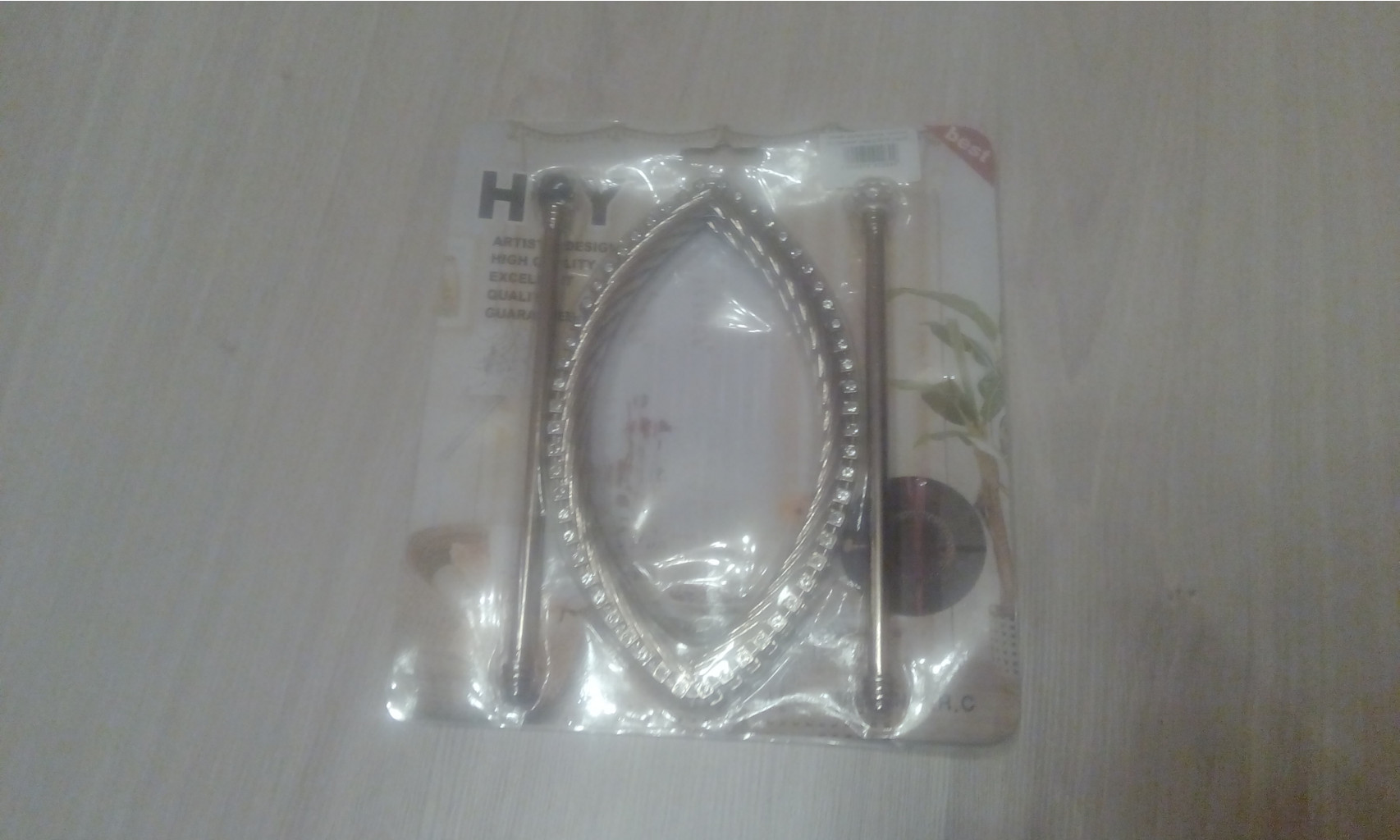 IMG 20151204 103009.jpg