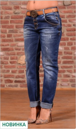   ELL Denim  E 23009 DB Random - 18$.jpg