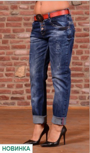   ELL Denim  E 23020 DB Con - 18$.jpg