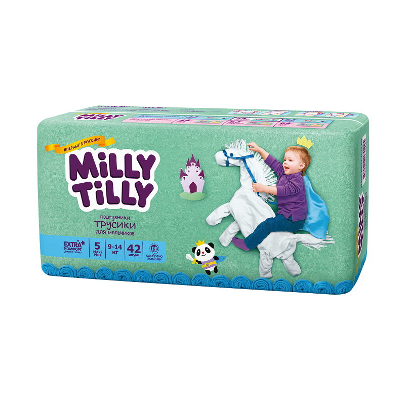 5026, MILLIY TILLY - 5 / 42  (9-14)  ,  970 .