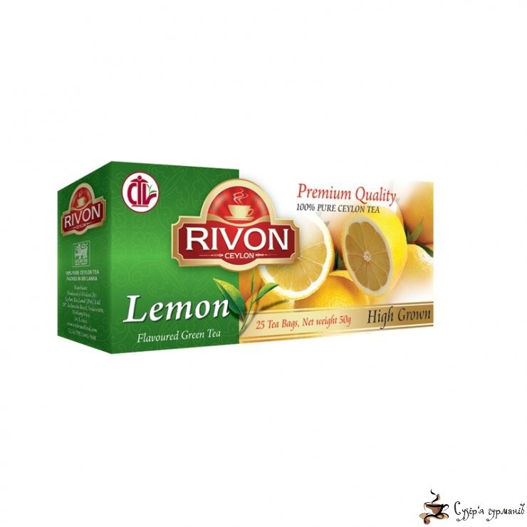 RIVON GREEN TEA LEMON FLAVOUR  ̣     225 69 .jpg