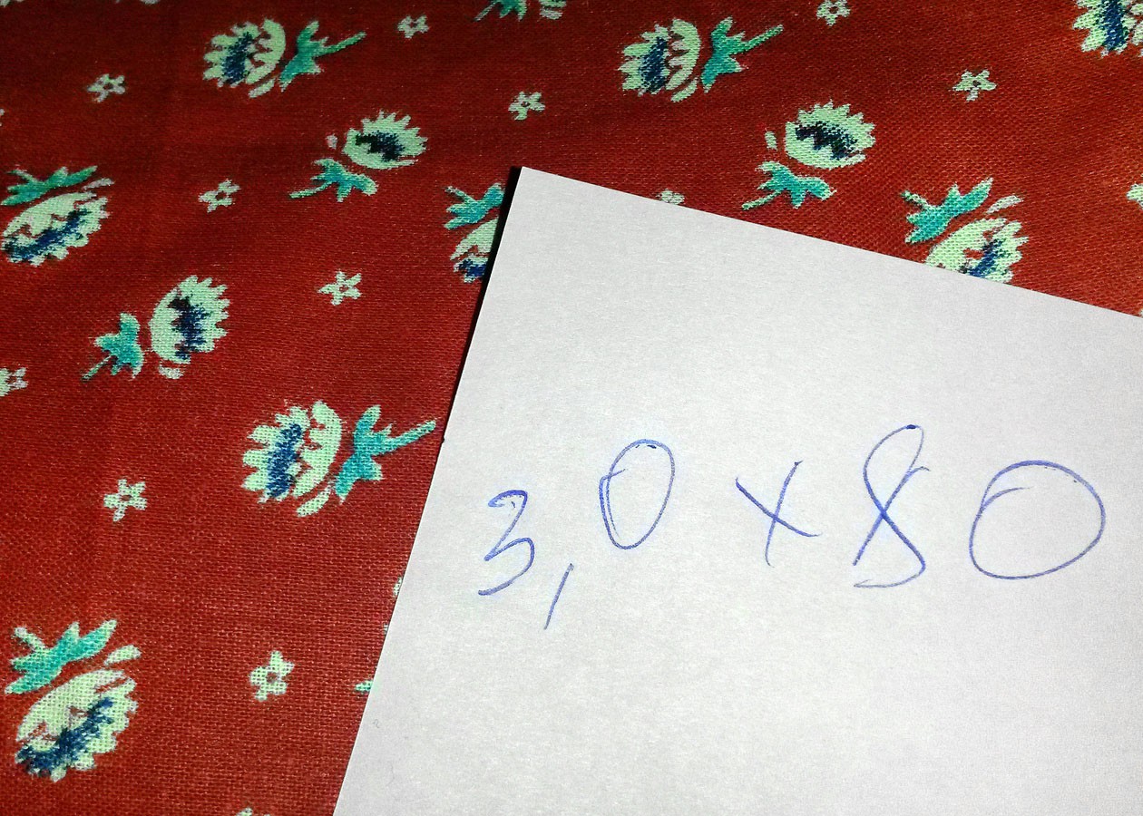 Отрез ткани. 150р. халатная