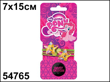 54765     My Little Pony .  (2 .) - 69,00.jpg