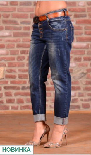   HepYek Jeans  SP 12BN DB Brown - 16$.jpg