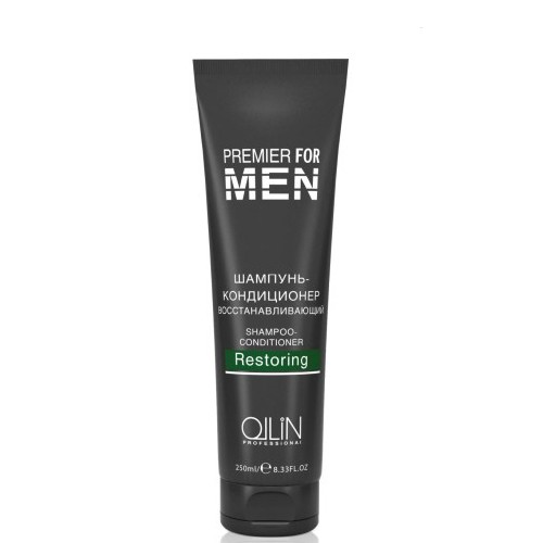 OLLIN PREMIER FOR MEN -  250-241 