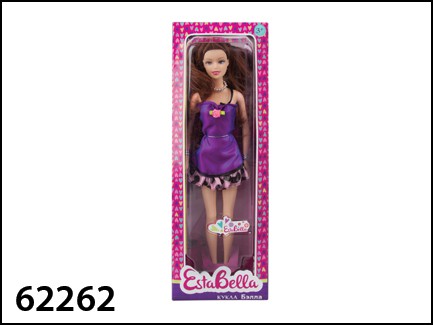 62262    - 232,50.jpg