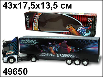 49650 .  TURBO , 136 - 1260,00.jpg