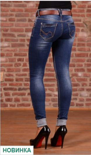  SLim  WOOX  W 1484 DB Con - 18$.jpg