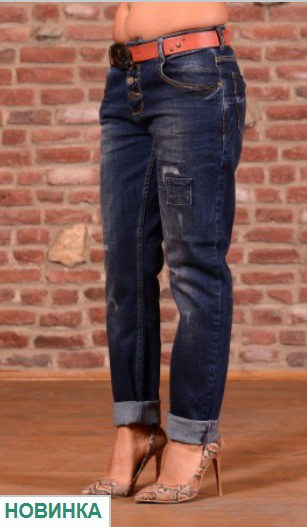   ELL Denim  E 23015 DB Red Brown Con Local - 18$.jpg