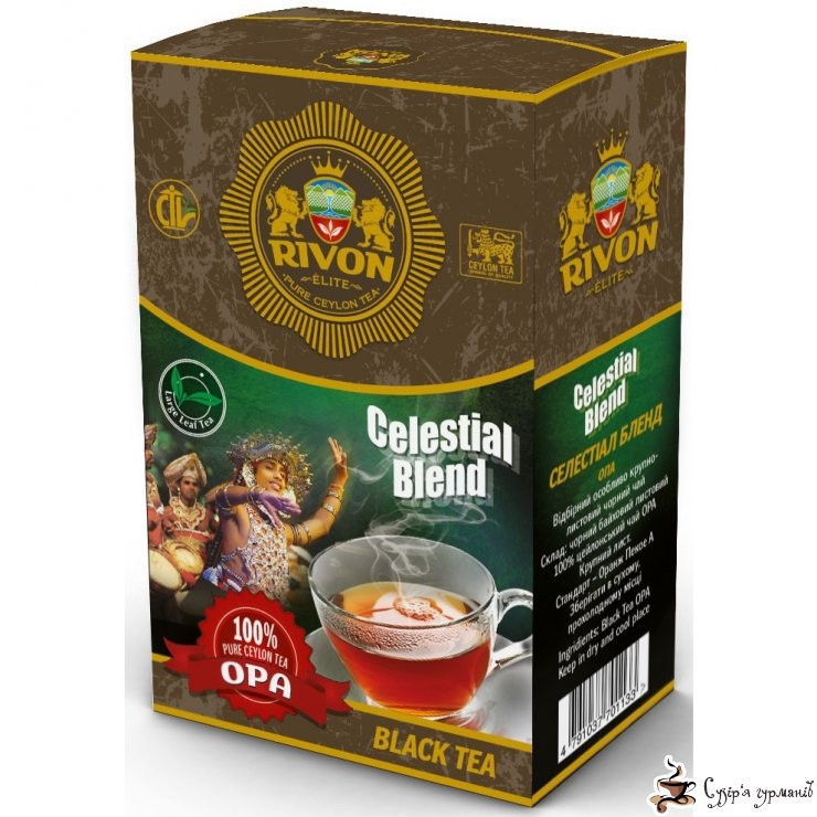 RIVON CELESTIAL BLEND  ޣ  OPA 100 91 .jpg