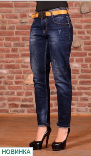   ELL Denim  E 23027 DB Random Con - 18$.jpg